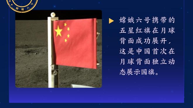 ?金-卡戴珊现场观战湖人vs太阳 儿子穿着詹姆斯球衣